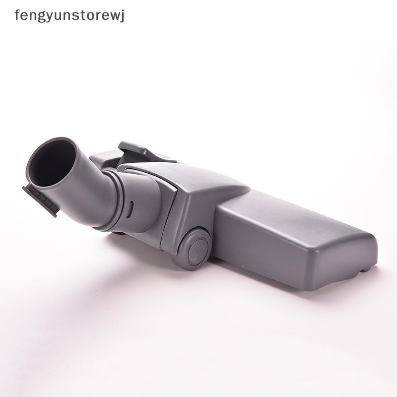 Fengyunstorewj Universal เครื่องดูดฝุ่น Hoover 35 มม.เครื่องมือชั้นหัวแปรงล้อ vax miele TH
