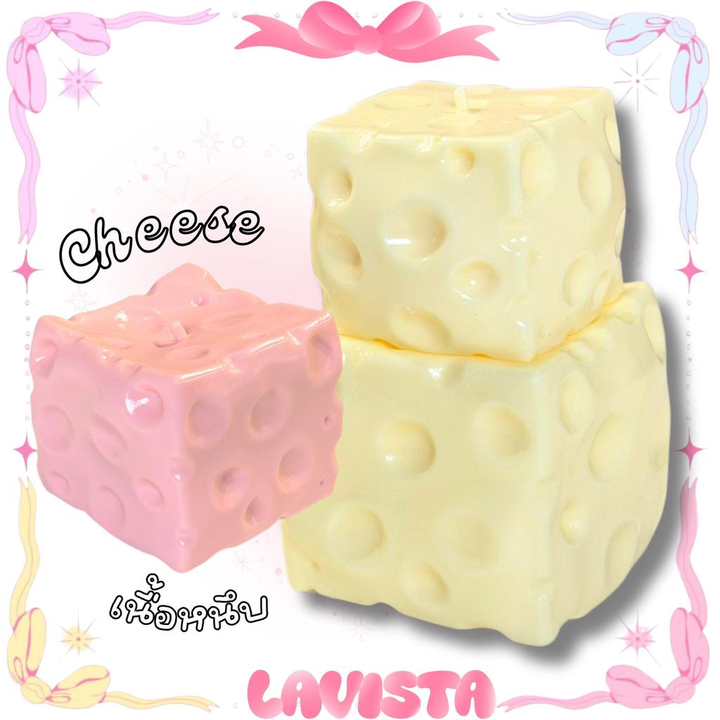 [ส่งจากไทย] Cheese fidget ชีสเนื้อหนึบหนับคลายเครียดขนาด M/XL