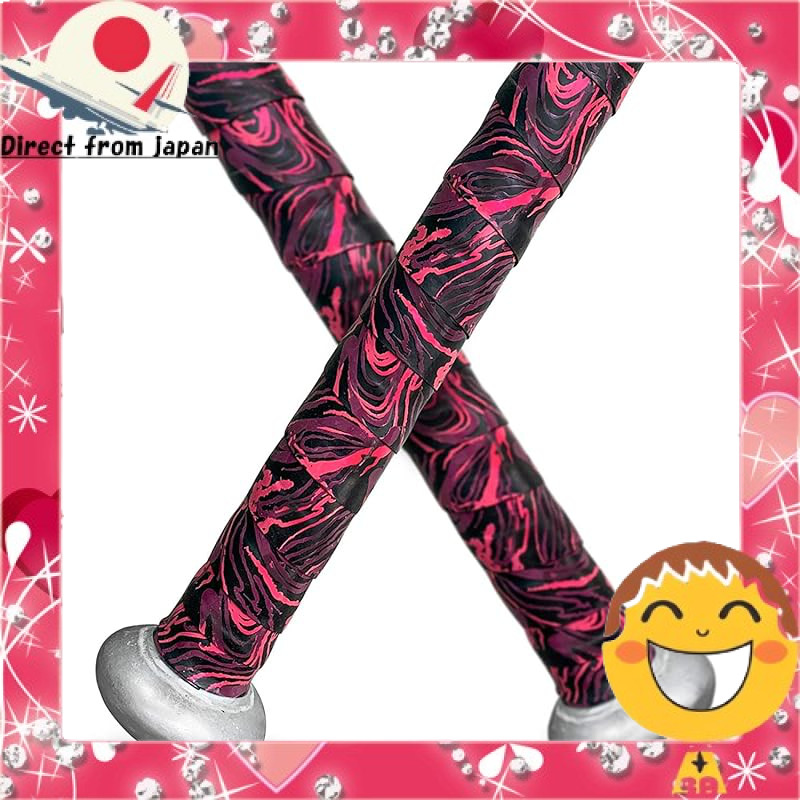 ALIEN PROS Baseball Grip Tape (2-แพ็ก Egypt) - Pre-cut Professional Quality Bat Grip Tape - Wrap You