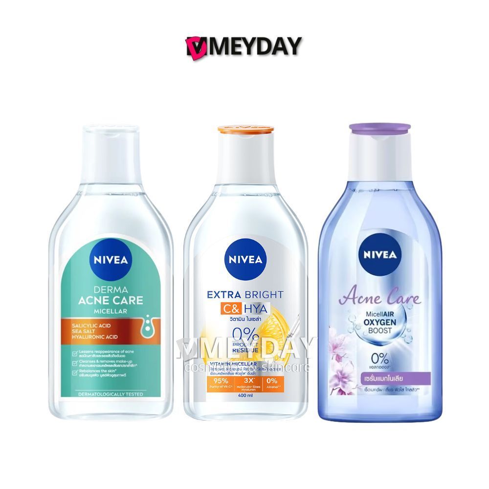 Nivea Micellar นีเวีย ไมเซลล่า คลีนซิ่งลบเครื่องสำอาง 400ml.