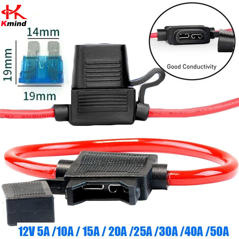รถฟิวส์ผู้ถือมินิใบมีดอะแดปเตอร์ป้องกันน้ํากระเซ็นสําหรับ 12V 30A สวิทช์ตัดแบบอินไลน์กันน้ํา Fusible
