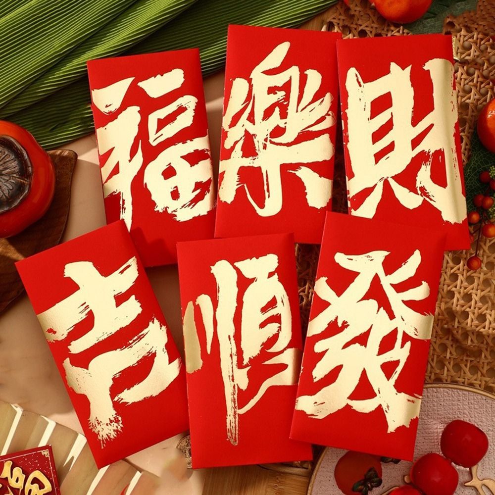 ไดก้า 6ชิ้น2026ม้าปีซองจดหมายสีแดง,ปั๊มร้อนสไตล์จีนซองจดหมายสีแดงเงินปีใหม่,เทศกาลความจุขนาดใหญ่ ขless คํากระดาษเทศกาลฤดูใบไม้ผลิซองจดหมายพรรคของขวัญ - รูปที่ 4