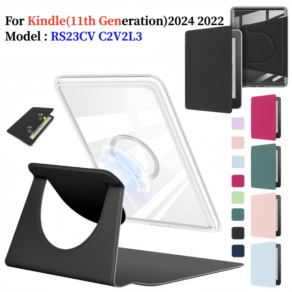 สําหรับ Kindle (รุ่นที่ 11)2024 2022 6.0 RS23CV C2V2L3 E-Reader อะคริลิคแม่เหล็กแยก 360° เคสกันหล่นห