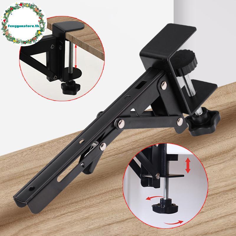YUNSTORE ขายึดเดสก์ท็อปแบบพับได้รูปตัว L Heavy-duty Punch-ฟรีประหยัดพื้นที่เดสก์ท็อปขยายแผ่น Rack อุปกรณ์เสริมฮาร์ดแวร์ TH ราคา ถูกที่สุด ดีลบีเคเค แกลเลอรีภาพที่ 2
