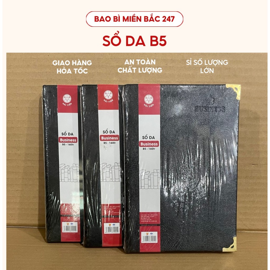 Hai Tien สมุดปกแข็งหุ้มหนัง, สมุดหนัง B3-B5-B6-B7-B8