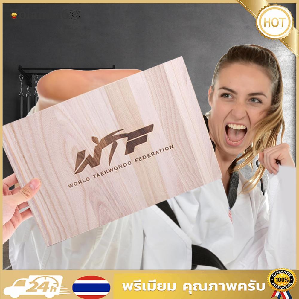ไม้เทควันโด 10 แพ็ค เหมาะสำหรับการฝึกซ้อมและเตะในเทควันโด ใช้ได้ทั้งเด็กและผู้ใหญ่