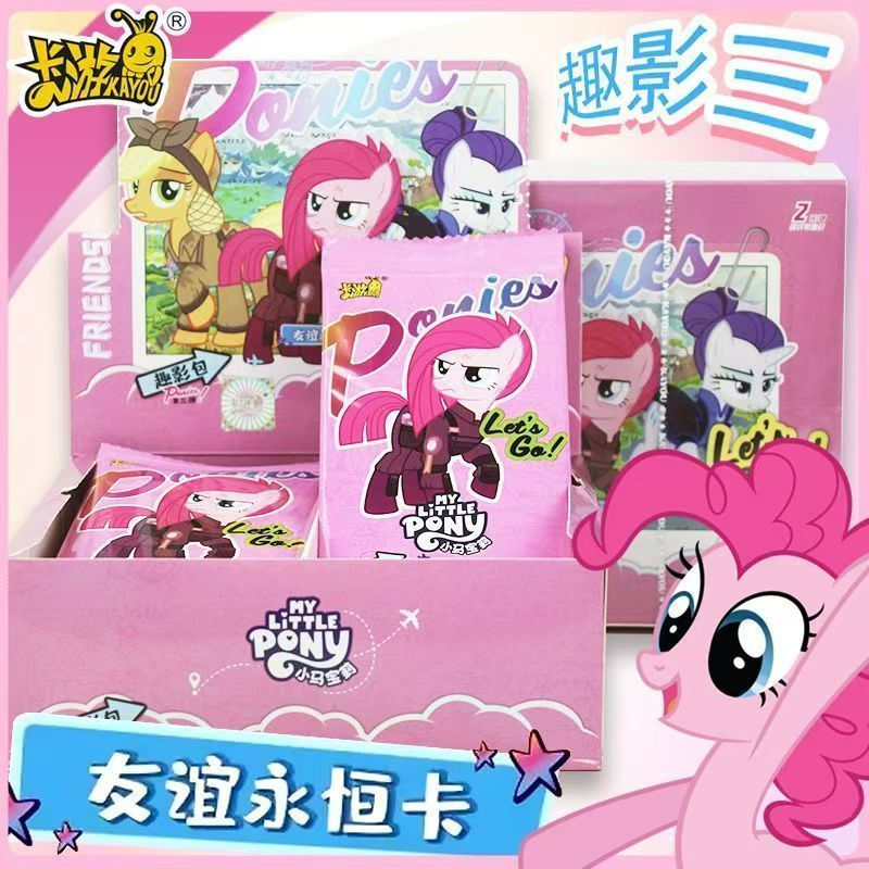 การ์ด You Little Pony Pony Card Fun Video Bag Third Bomb 3 Bomb cr Black Back Card Girl Toy Card 12Y
