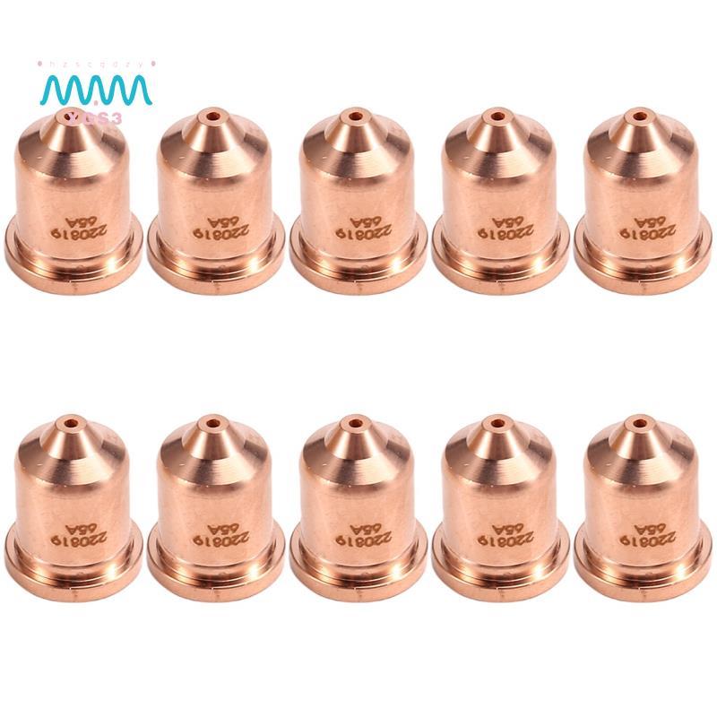 10 ชิ้น 220819 65A หัวฉีด Fit สําหรับวัสดุสิ้นเปลืองไฟฉายตัดพลาสม่า 65/85/105