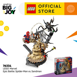 LEGO Super Heroes Marvel 76334 Epic Battle: Spider-Man vs. S…