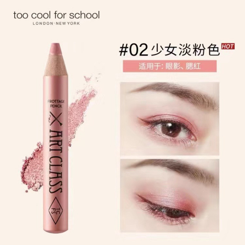 TOO COOL FOR SCHOOL TOO COOL สําหรับ SCHOOL โกหก Silkworm ปากกาธรรมชาติทา Cool Eye Shadow ปากกา Natural Brightening Shimmer Matte ติดทนนาน Non-Dizzy แต่งหน้าไฮไลท์ Shadows รายละเอียด Eyeshaw