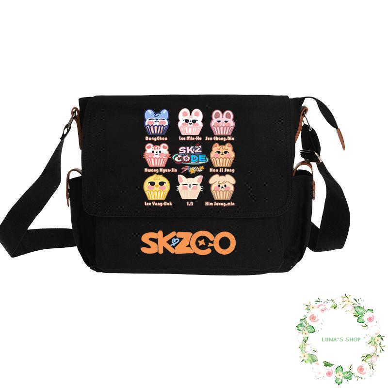 SKZOO MAXIDENT Album Crossbody Bag - Single Shoulder Stray Kids School Bag