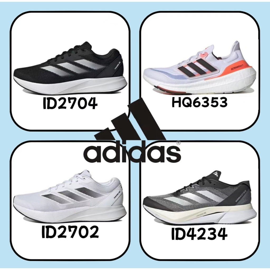 「ของแท้ 100 %」adidas Ultraboost Light ID4234 สีแดง สีเทา สีดำ สีขาว