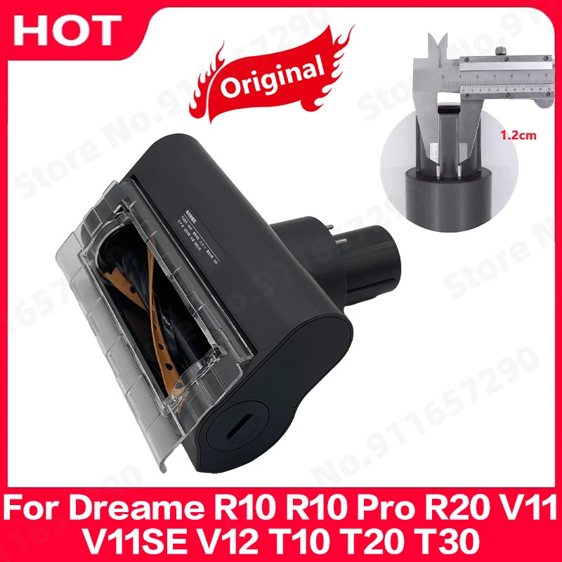Original สําหรับ Dreame R10 R10 Pro R20 V11  V12 T10 T20 T30 แปรงกําจัดไรอะไหล่มอเตอร์ Mini-Brush