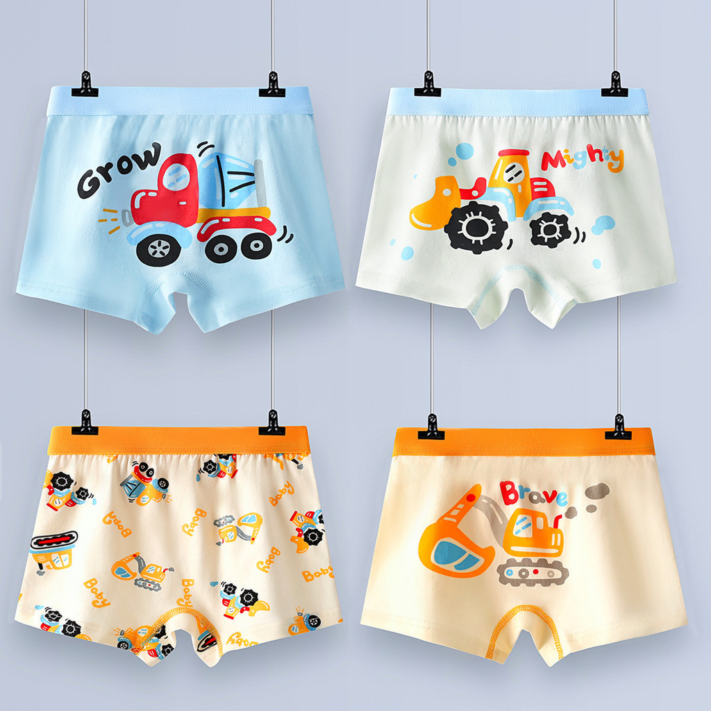 ชุดชั้นในเด็ก 4 ชิ้น กางเกง boxer ทำจากผ้าฝ้ายคุณภาพดี สำหรับเด็กผู้ชาย