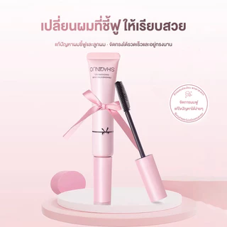 พร้อมส่ง จลจัดแต่งทรงผม ที่เก็บลูกผมขั้นเทพ มาสคาร่าเก็บไรผม เจลจัดแต่งทรงผม เก็บลูกผม แก้ปัญหาหัวฟู