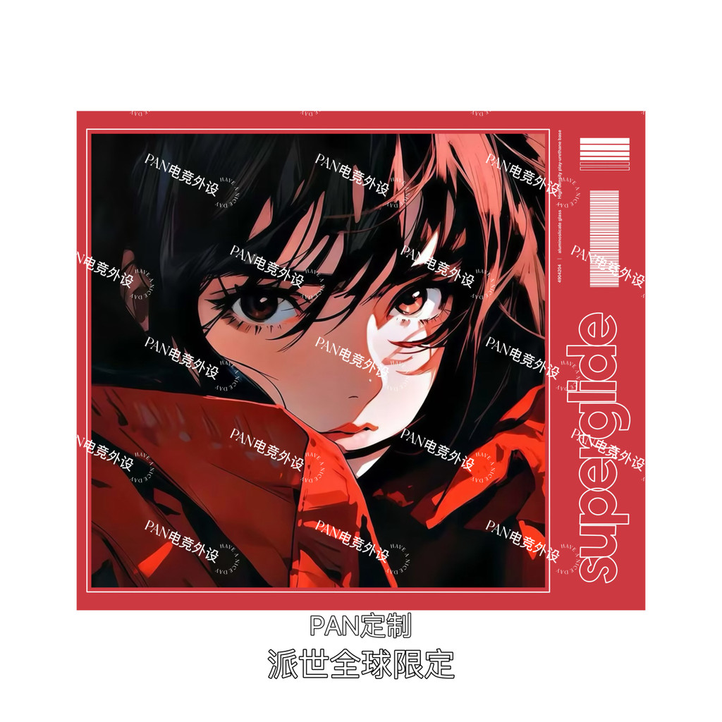 Paishi Pulsar SuperGlide Same Style Replica Gaming Tempered Glass Pad Gameon CMGH