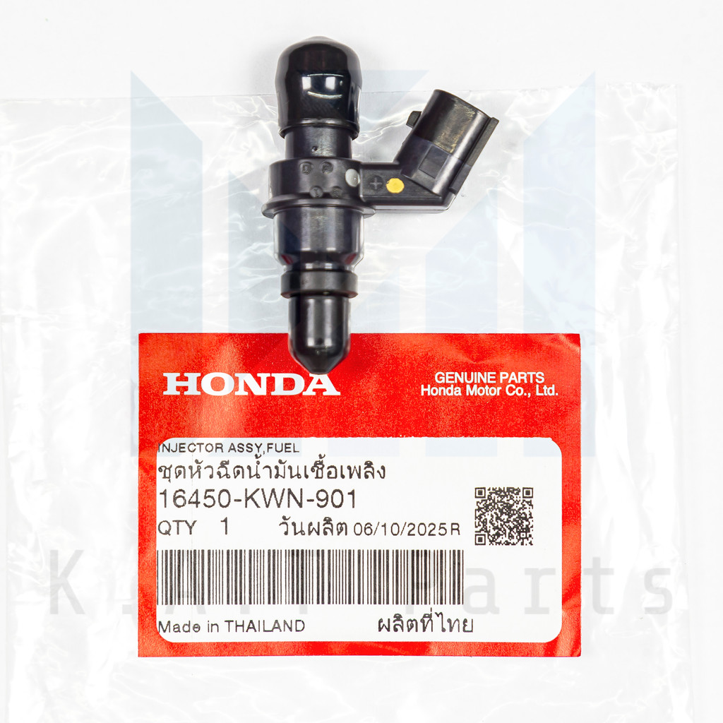 หัวฉีดน้ำมันเชื้อเพลิง PCX125 แท้ศูนย์ (16450-KWN-901)