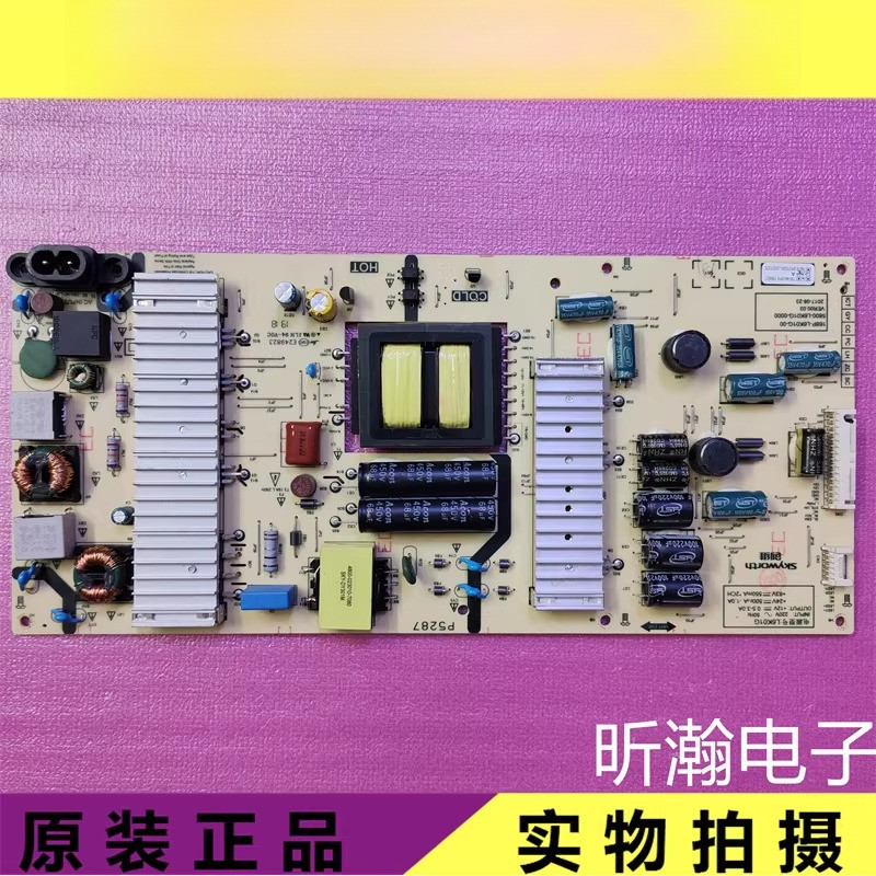 58F5 58G2A Skyworth 55G6 power board 5800-L6K01G-0000 168P-L6K01G-00 pxa1