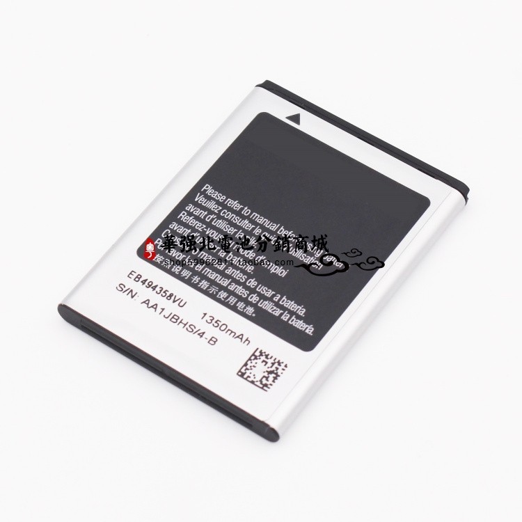 เหมาะสําหรับ Samsung GT-S5830i S5660 S5670 i569 s6358 EB494358บอร์ดแบตเตอรี่ VU