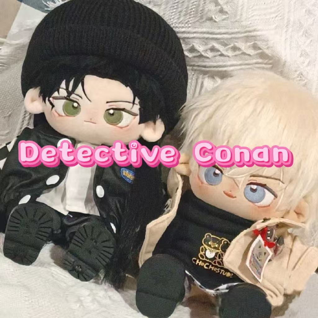 อะนิเมะนักสืบ Conan ตุ๊กตา Plush น่ารัก Furuya Rei Akai Suisei ตุ๊กตาของเล่น Plushies สําหรับเด็ก 20 ซม.