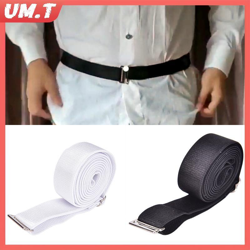 UM.T Fashion Shirt Holder Adjustable Shirt Stay Best Tuck It Belt men Shirt Hold up
