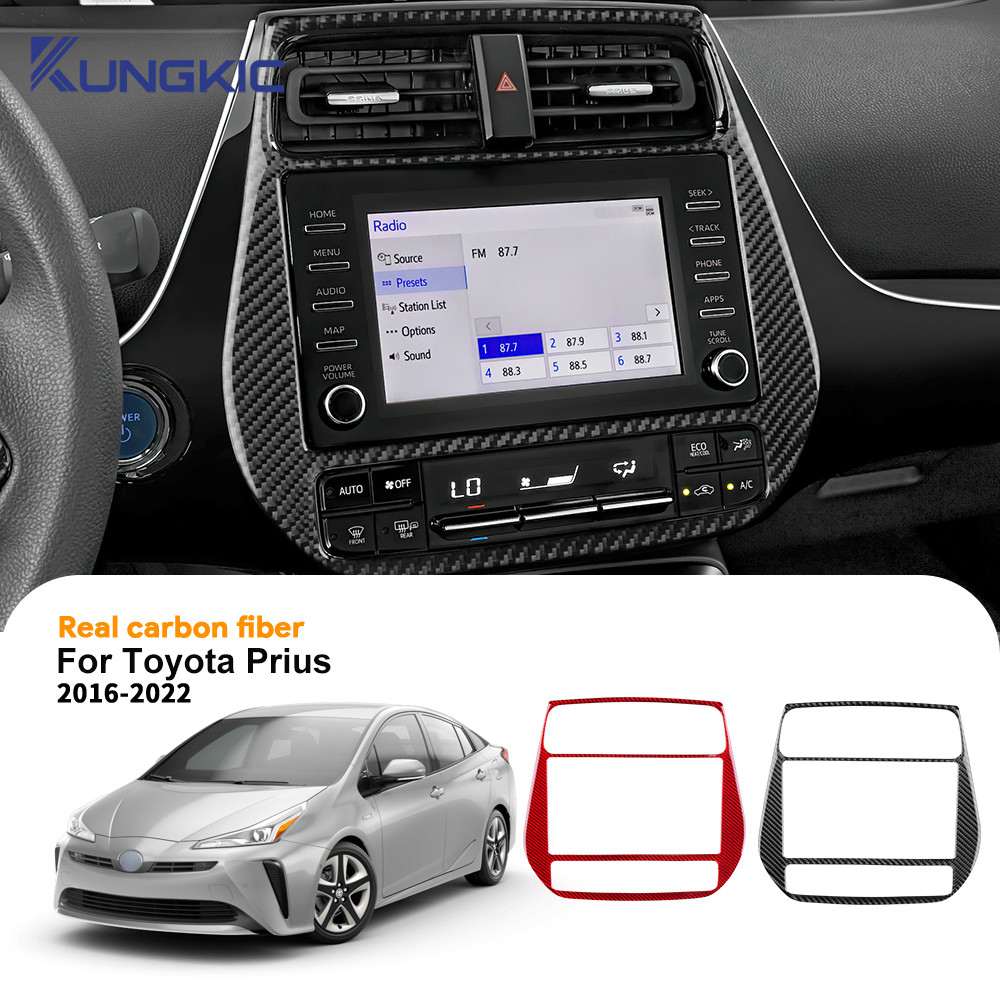 KUNGKIC สําหรับ Toyota Prius 2016-2022 คาร์บอนไฟเบอร์คอนโซลกลาง Trim กรอบภายใน Trim อะไหล่หลังการขาย