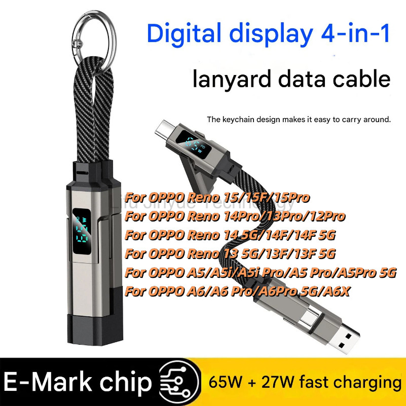 20cm4-in-1 ดิจิตอลจอแสดงผลถัก Lanyard แหวนสายชาร์จสําหรับ OPPO Reno 15 15Pro 15F 14Pro 13Pro 12Pro 1