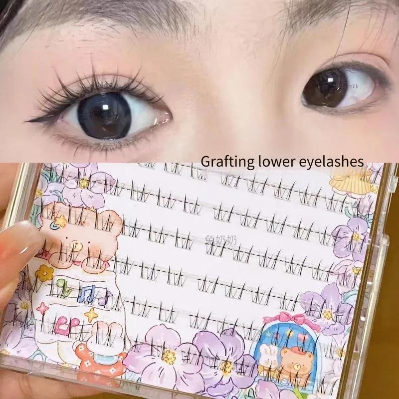 ยายกระต่าย D10 ใหม่สไตล์จีน Anlingrong แม่ความรู้สึก Lower Eyelashes Segmented ธรรมชาติน่ารัก Clear ขนตาปลอมแฟชั่นสมจริงสาว