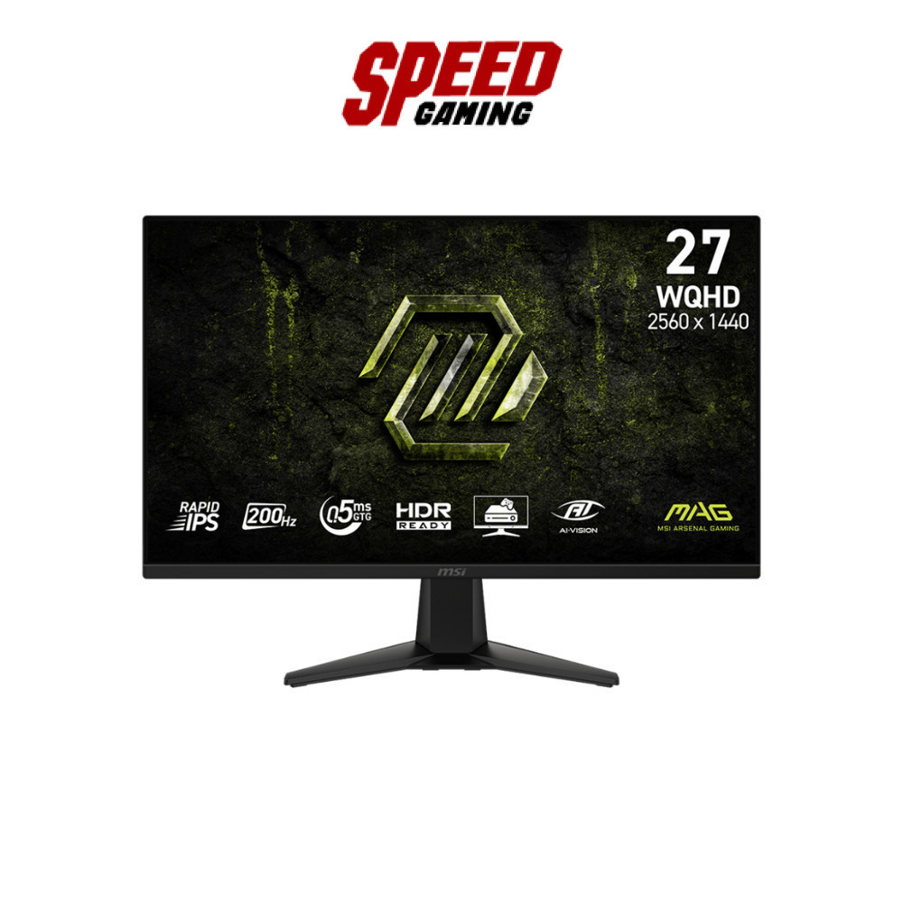MSI MAG 275QF E20 | 27Inch 2K 2560X1440 200Hz | Monitor(จอมอนิเตอร์) | By Speed Gaming