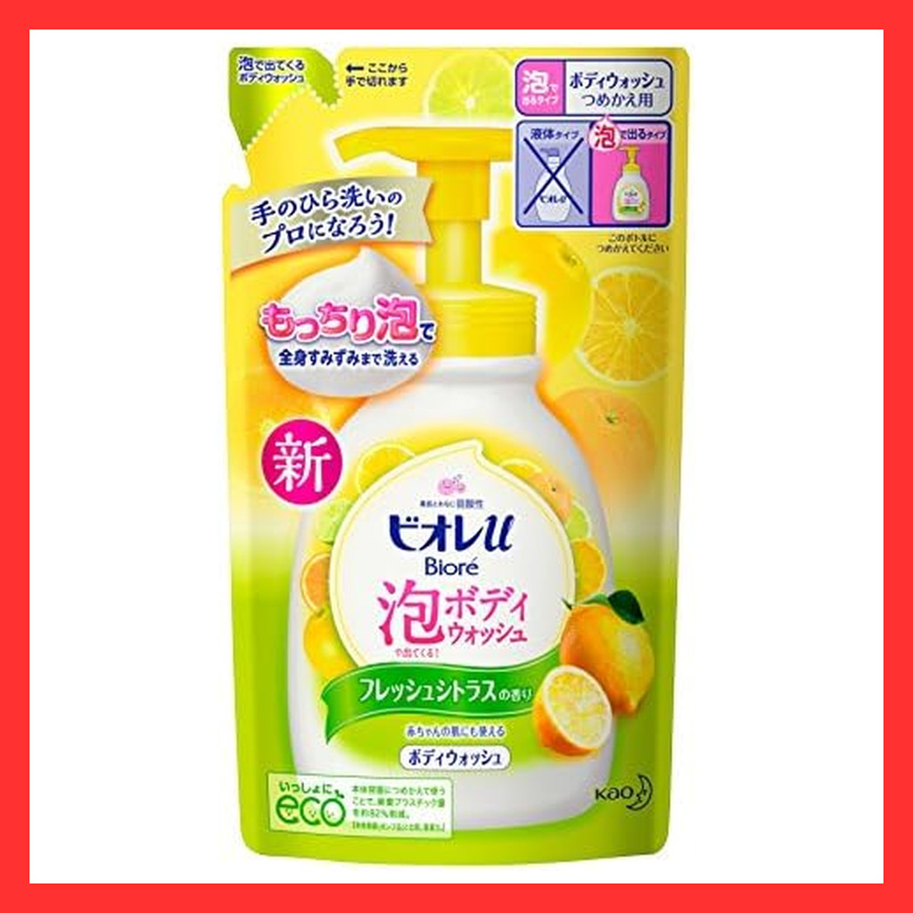 Biore U Foam Body Wash Refill Citrus 480ml  Direct from Japan