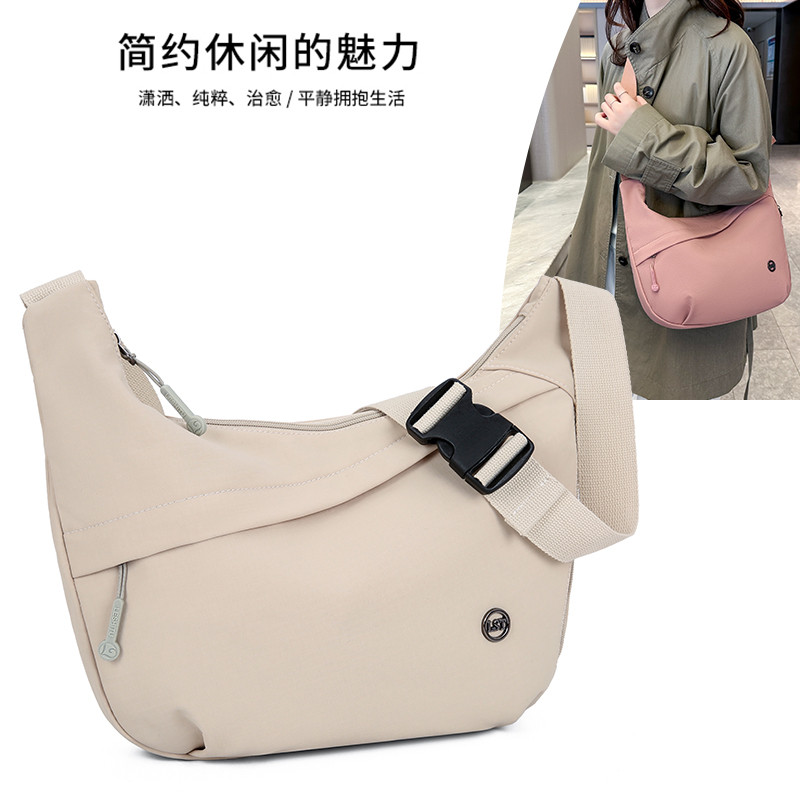 กระเป๋าสะพายข้าง Dumpling Bag สไตล์ใหม่ Ultra-Light ผ้าไนลอน สำหรับสุภาพสตรี