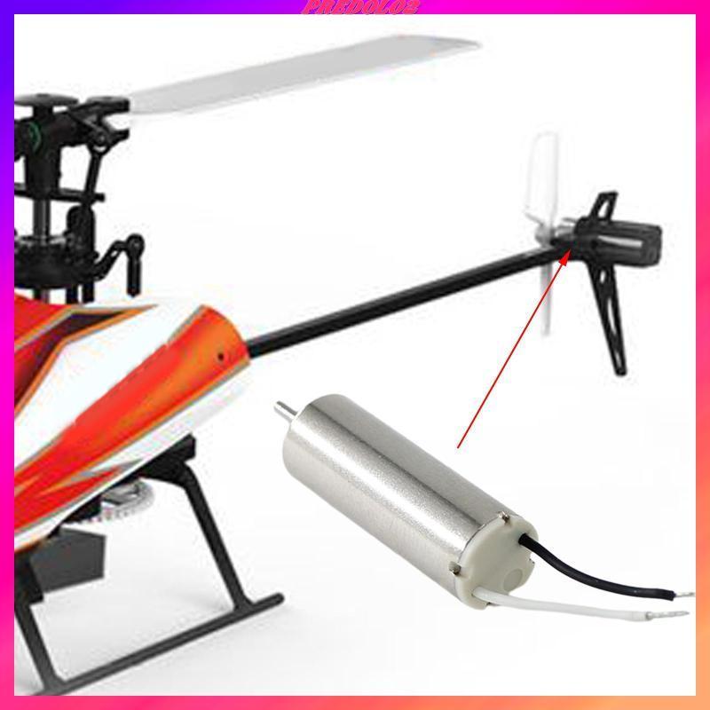 [Predolo2] 2x Helicopter RC Motor Tail Motor Accessories, Upgrade Part, RC Aircraft Parts