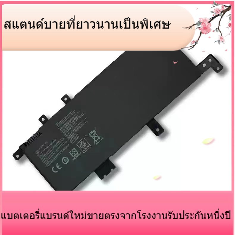 C21N1634 ใหม่สำหรับ ASUS ASUS X / A580U R542UR V587U FL8000U แบตเตอรี่แล็ปท็อป C21N1634
