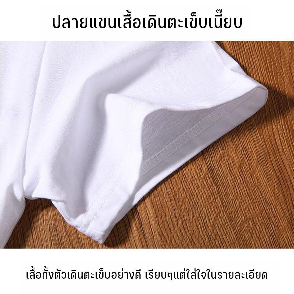 YOU-T🐆เสื้อแฟชั่น ใส่สบาย เสื้อยืดแขนสั้น ลาย เสื้อ