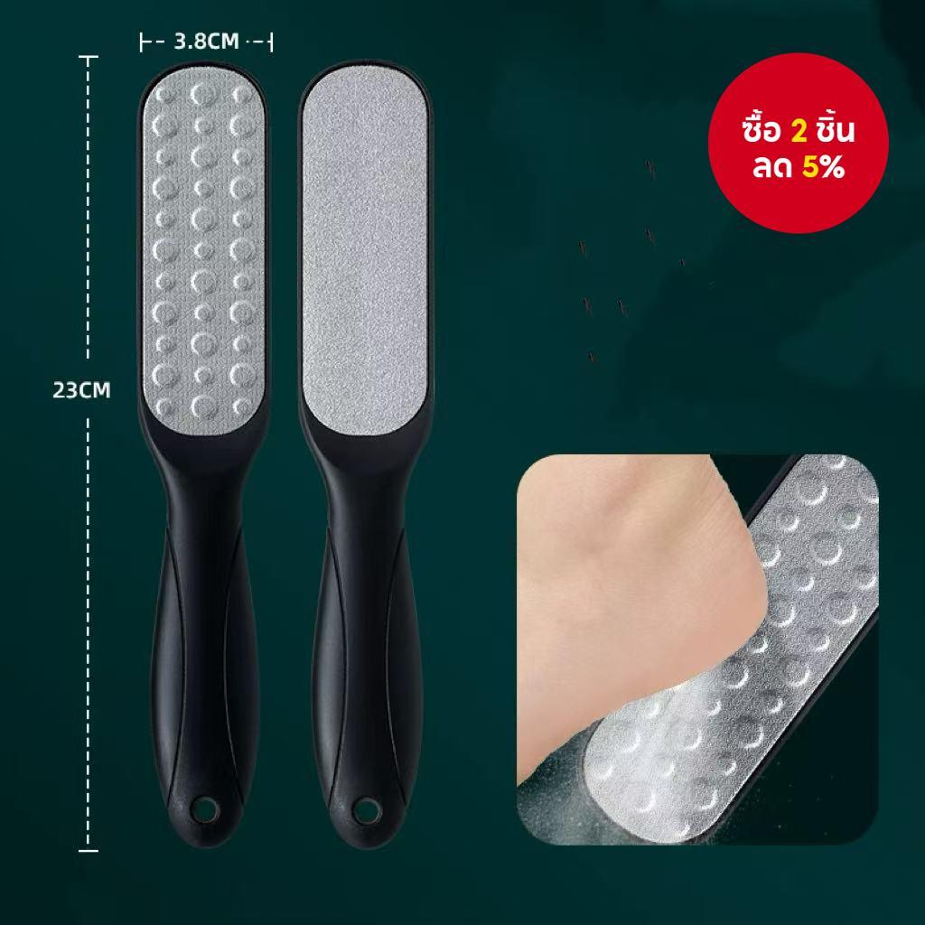 เครื่องมือมหัศจรรย์สําหรับการขจัดผิวหนังที่ตายแล้ว ถูที่บริเวณฝ่าเท้าและส้นเท้า และหินขัดผิวเท้า