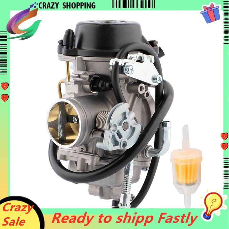 คาร์บูเรเตอร์ 13200-32E11 สําหรับ DR650 คาร์บูเรเตอร์ DR650 สําหรับ DR650SE คาร์บูเรเตอร์สําหรับ DR6