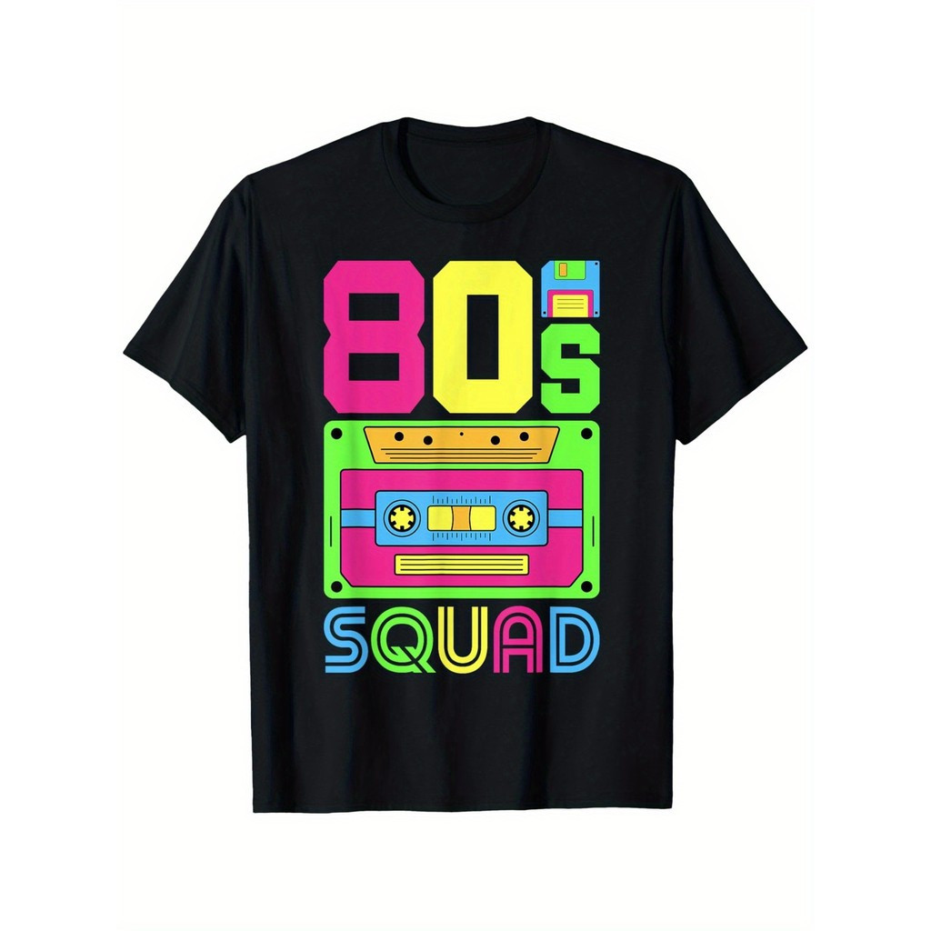 ปาร์ตี้ธีม 80s Squad 980s ชุด 80s เสื้อยืดยุค 80