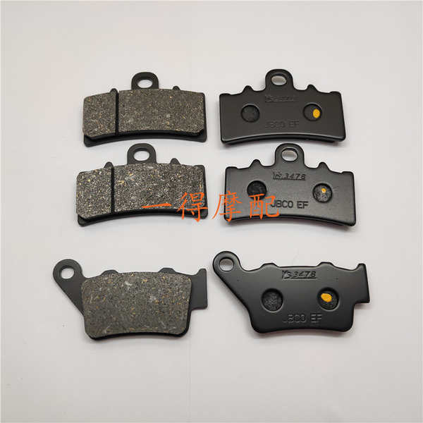 เหมาะสําหรับ BMW BMW G310R G310GS C400X c400gt ด้านหน้าด้านหลังเบรค Pad 17 21 yujiadong.vn2026011616