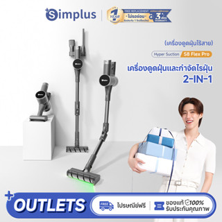 Simplus×PP Krit 27000pa ในครัวเรือนไร้สายจอแสดงผล LED เครื่อ…