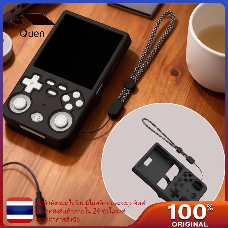 Quyn เกมคอนโซลฝาครอบผิวสําหรับ R36 Ultra Scratchproof Housing