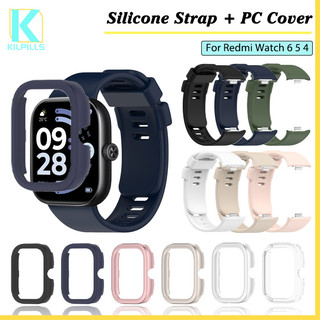 สายซิลิโคน + กรณีพีซี for Smartwatch Xiaomi Redmi Watch 6 5 4 ผู้ป้องกันหน้าจอ ฝากกันชน สายยาง อุปกรณ์เสริมสร้อยข้อมือ