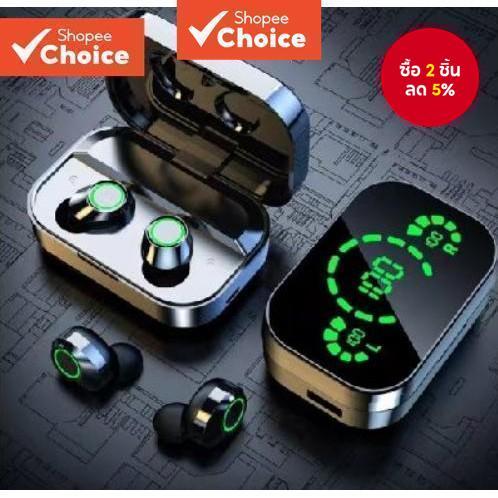 Vitog ANC หูฟังไร้สาย True Latency ต่ํา 5.3 มม.หูฟังกีฬากันน้ําสําหรับเล่นเกม