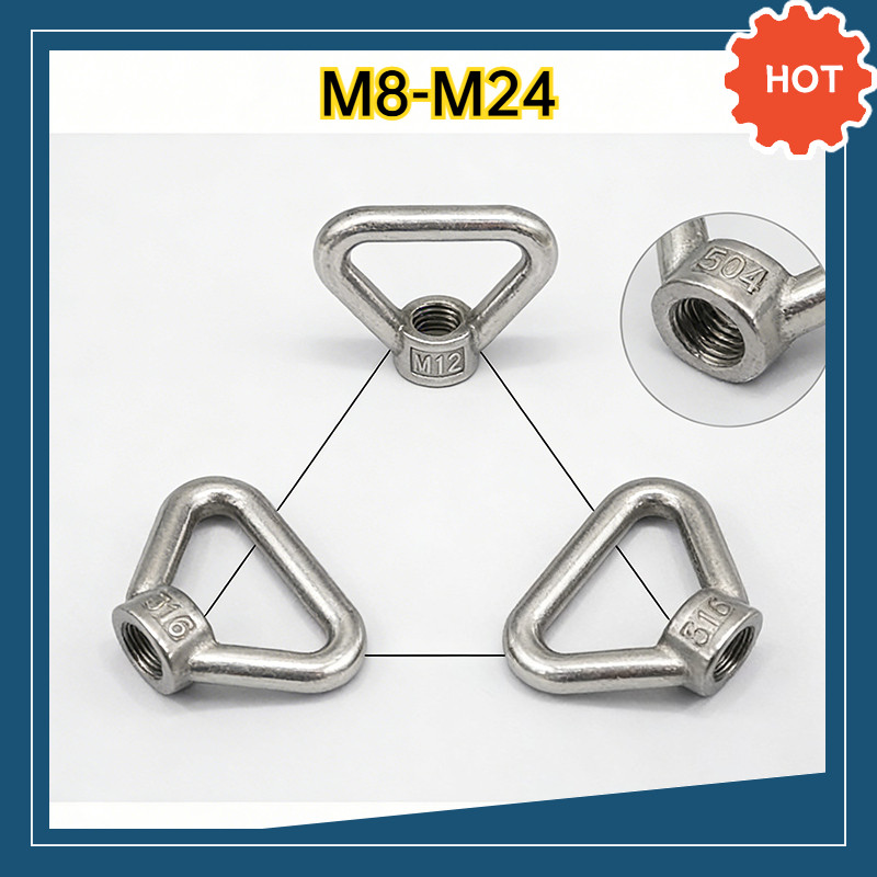 304 น็อตแหวนสแตนเลส น็อตแหวนสามเหลี่ยม น็อตสี่เหลี่ยมคางหมู M8-M24 DX-TH