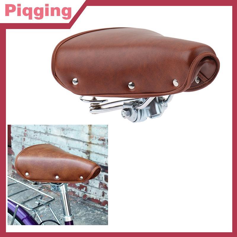 Piqging Vintage Retro Bike Cycle Leather Seat Spring นั่งสบาย TH