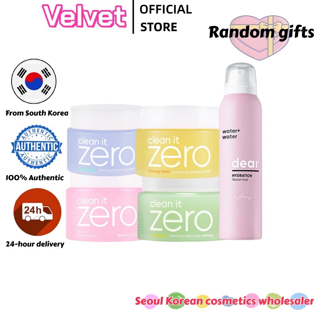 [BANILA CO] Clean It Zero Cleansing Balm 100ml
