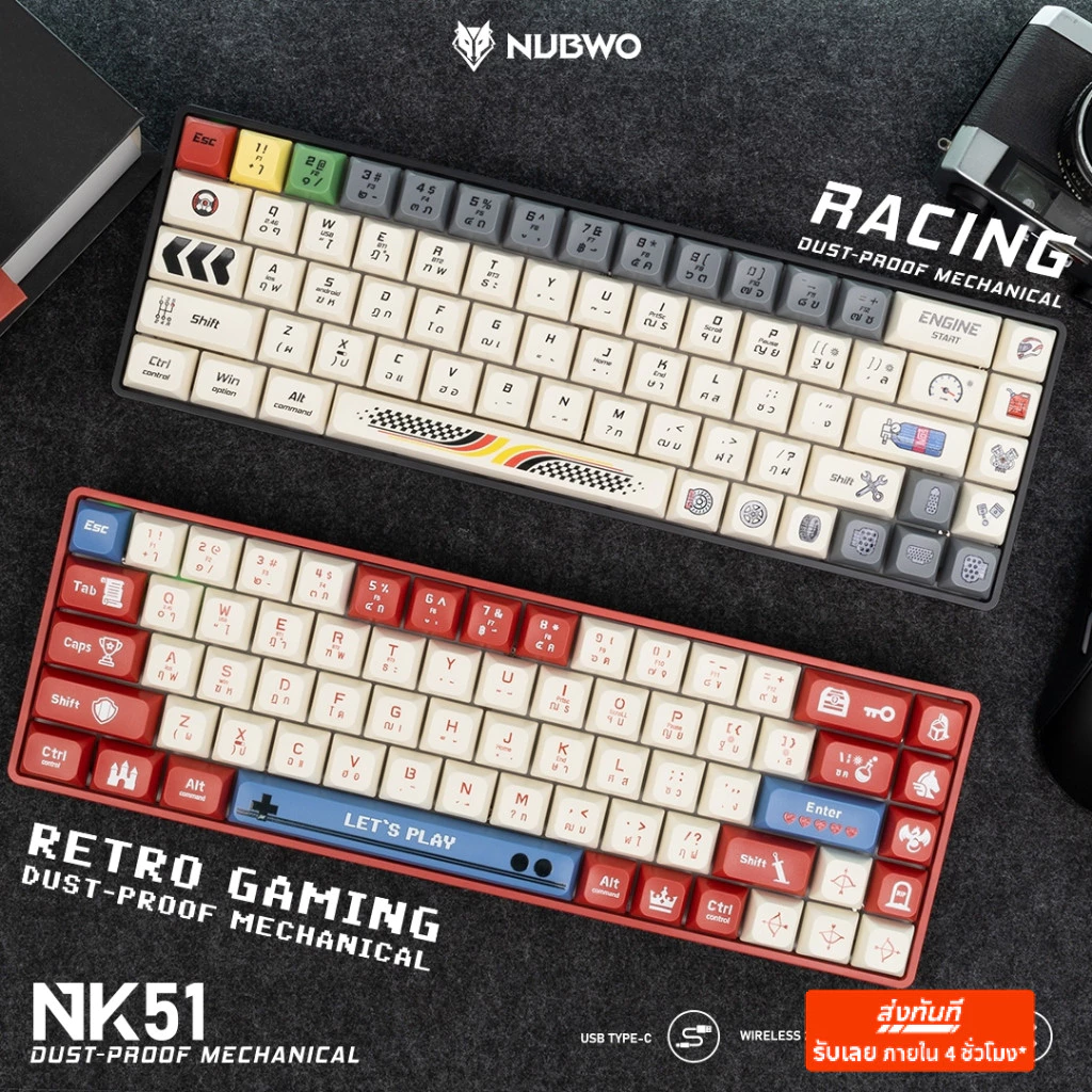 [กรุงเทพฯ ด่วน 4 ชั่วโมง] NUBWO คีย์บอร์ด Mechanical NK51 เชื่อมได้ 3 โหมด BT / 2.4G / TYPE- C มี 2 Switch Blue / Red