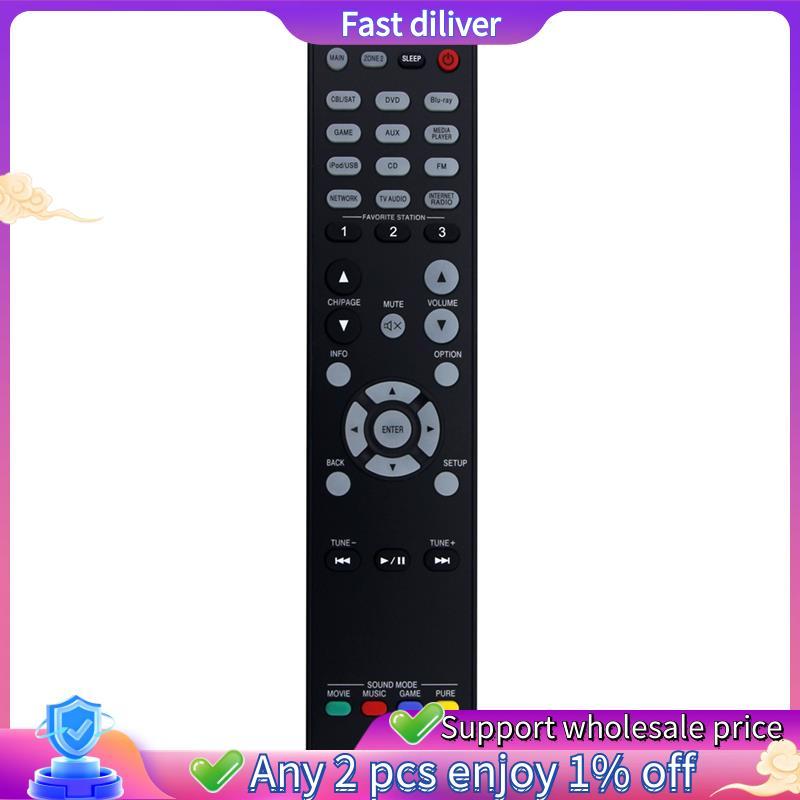 รีโมทคอนโทรลรีโมทคอนโทรลสีดํา RC-167 เปลี่ยนสําหรับ AV Receiver AVR-2113 AVR-2113CI AVR-1913 AVR-231