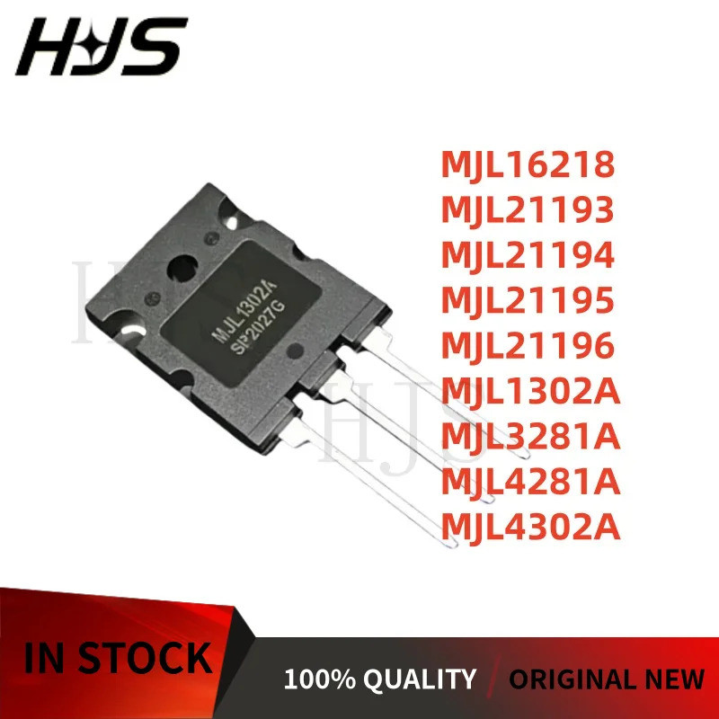 5PCS MJL4302A MJL21196 MJL21195 MJL16218 MJL21194 MJL1302A MJL4281A MJL3281A MJL21193 TO-3PL Field E