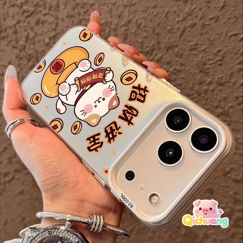 ปีใหม่ Lucky Cat สําหรับ Samsung Galaxy A16 A15 A14 A13 A12 F12 M12 M15 M13 A11 A10 M10 J7 J5 J2 Pri