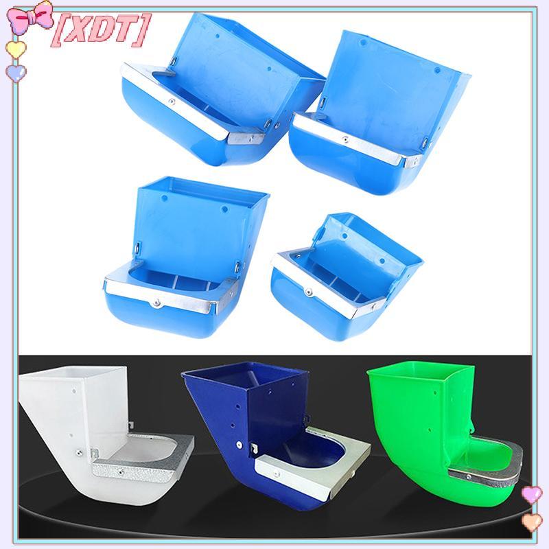 XDT 1PC Feed Box Cage Anti Pickling Feed Trough KCP